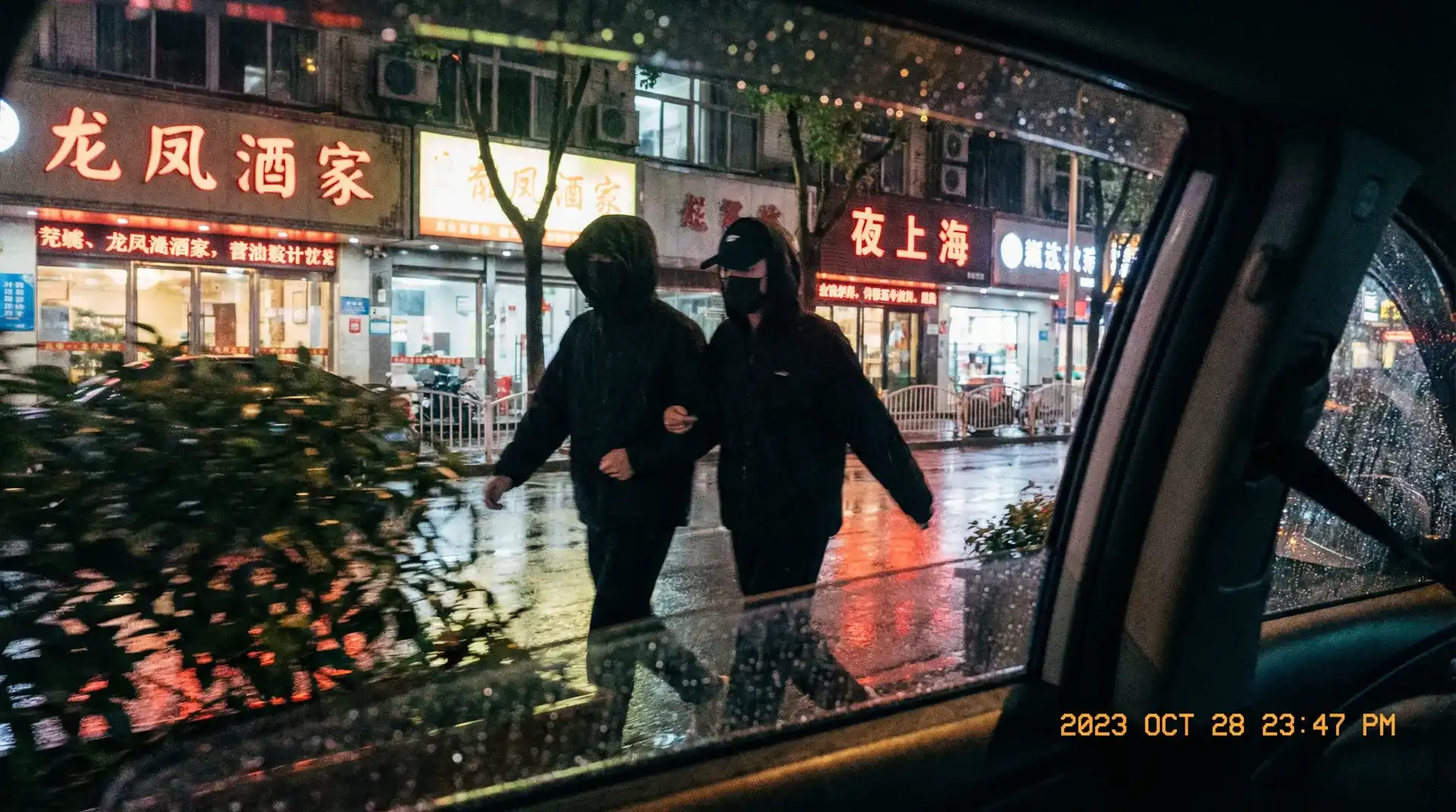 [海角网]海角网永久地址::精品海角网在线播放 - 顶流明星深夜密会现场抓拍照片